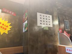 -肥汁米蘭香港米线(定西路店)