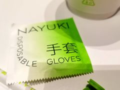 -奈雪的茶(杭大501城市广场PRO店)