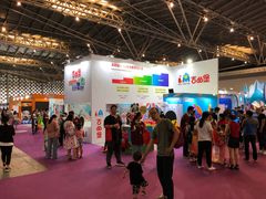 -东浩兰生上海世博展览馆