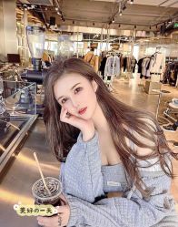 -IP SALON