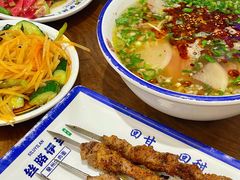 -丝路伊兰·兰州牛肉面(牛街总店)