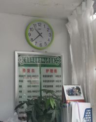 -德哥灰指甲脚气甲沟炎跖疣护理