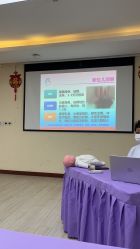 点击看大图 -贝安心月子中心(昌平店)