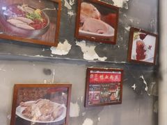 -苓记南京鸭血粉丝.皮肚面(县东巷店)