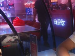 -蛙来哒(方圆荟店)