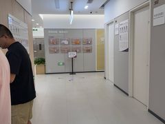 -美年大健康体检(美佳分院)