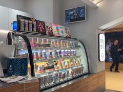 -Blueglass酸奶(华贸购物中心店)