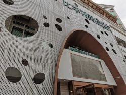 -比华利美容医院