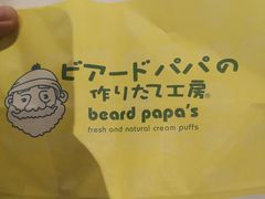 -贝儿多爸爸泡芙(合生汇店)