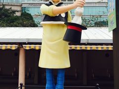 -九龙公园