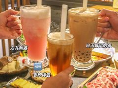 -湊湊火锅·茶憩(和平大悦城店)