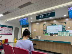 -广州中医药大学深圳医院(福田)