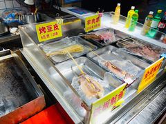 水产区-老绍兴三味臭豆腐(奥林匹克购物广场店)