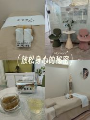 -FUMEIHUI·科技美肤·美体SPA