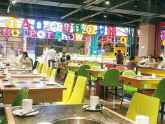 大堂-火锅岛潮牌自助餐厅(天津天佑城店)