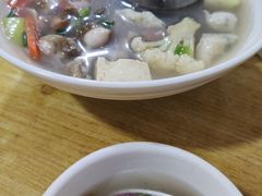 -十三妹咸米时店