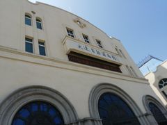 -黑石礁公园