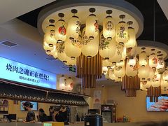 -極屋鮨牛 · 烧肉酒场(时代C馆店)