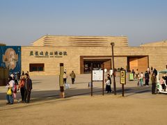 -盘龙城国家考古遗址公园