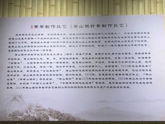 -岳阳市博物馆