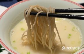 Taizhou Fish Soup Noodles