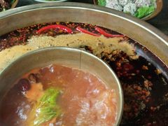 -符淼淼火锅(宽窄巷子店)