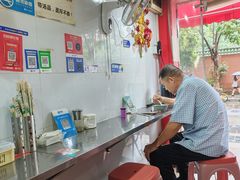 -胡椒猪肚汤(康王店)