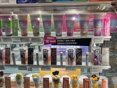 -成都银泰中心in99