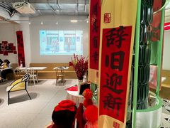 -靓蛙馆