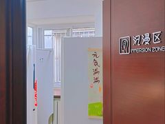 -北青自习室(清源路店)