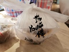 -老三样·旧食新味(船山路店)
