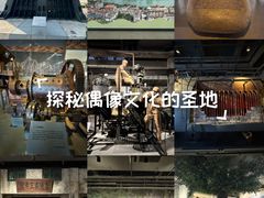 -柳州工业博物馆