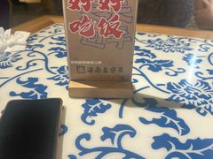 -良昌老味·海南老字号