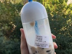 芋头泥石流-兰熊鲜奶(西直门凯德mall店)