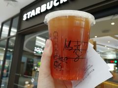 -星巴克(北京阜安路店)