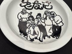 -新荣记(椒江店)