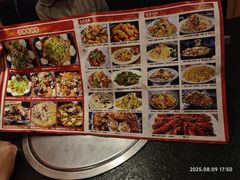 -金石老面坊·渔家菜(金石滩店)