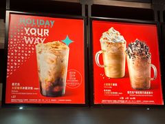 -星巴克臻选(南京金茂览秀城店)