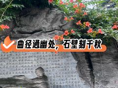 -北京积水潭医院(新街口院区)