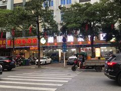-湘里湘亲饭店(闸坡店)
