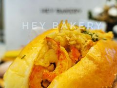 蒜香小龙虾包-喜茶(深圳福田星河COCO Park店)