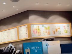 -星巴克(北京阜安路店)