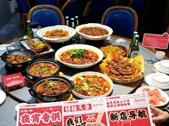 -情妹耙泥鳅·江湖川菜(科华店)