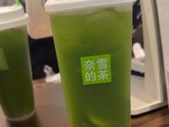 -奈雪的茶(石家庄万象城店)