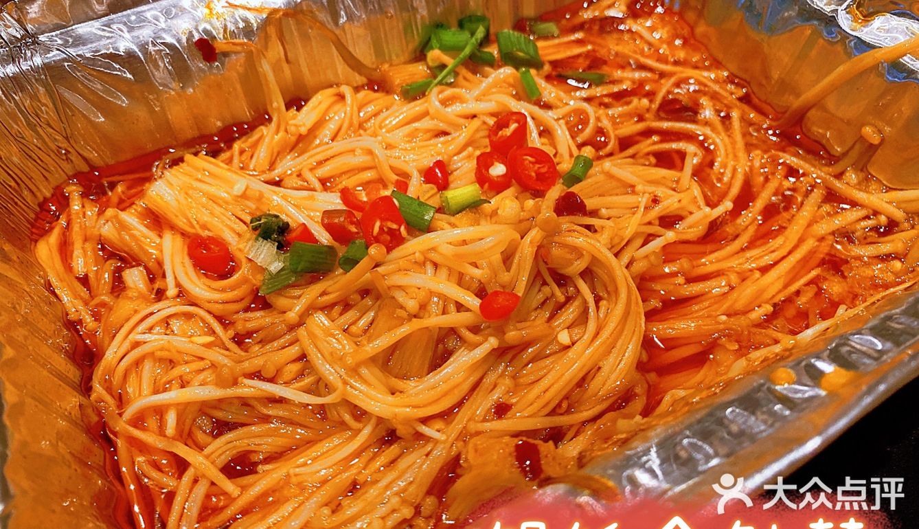 超人气宝藏烤串店👏九局串店[胜利][胜利][胜利]