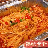 超人气宝藏烤串店👏九局串店[胜利][胜利][胜利]