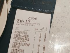 -Aqua Oasis 水天堂(太湖中心mall店)