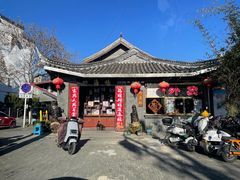-四海楼(如皋定慧禅寺店)