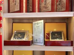 -宫品海参专卖店(静安大宁店)