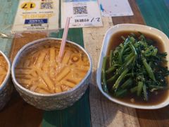 -Doo Dee Thai Food(Issan/Isaan/Esan)
